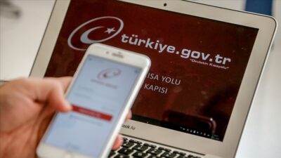 Çevre, Şehircilik ve İklim Değişikliği Bakanlığı, Türkiye Ulusal Coğrafi Bilgi