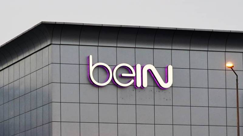 İstanbul Ayazağa’daki BeIN Sports televizyon binasında öğle saatlerinde silahlı bir