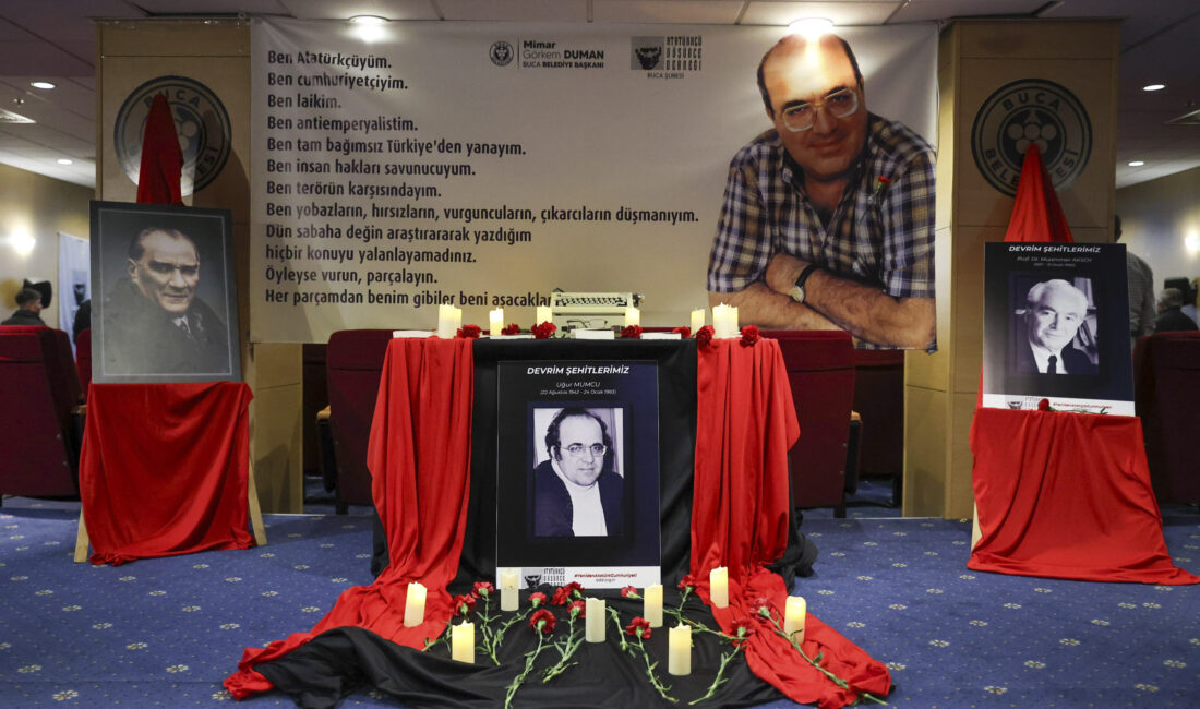 Araştırmacı gazeteci Uğur Mumcu, katledilişinin 33. yılında Buca Belediyesi’nin düzenlediği