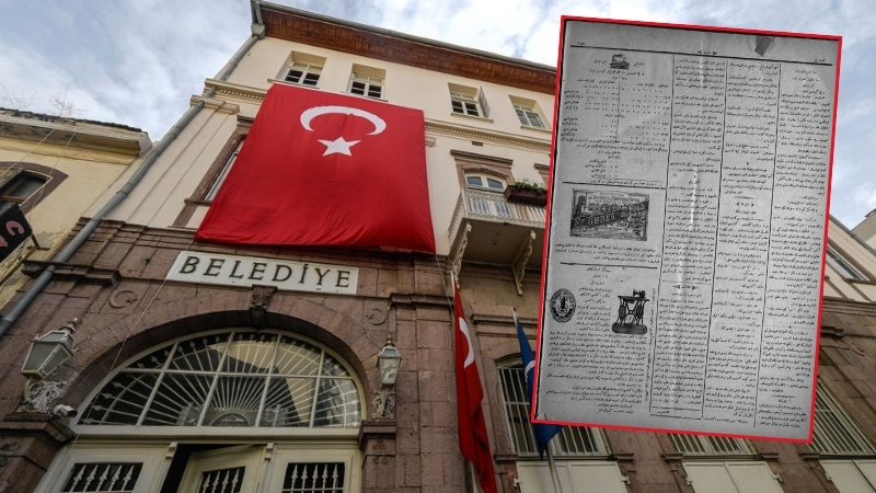 İzmir Büyükşehir Belediyesi mülkiyetindeki bazı taşınmazlara, Vakıflar Genel Müdürlüğü tarafından