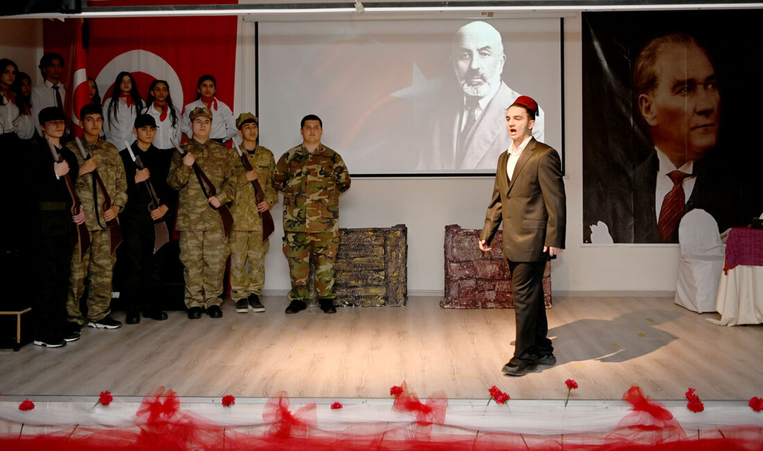 İstiklal Marşı’nın kabulünün 105. yılı ve Mehmet Akif Ersoy’u Anma
