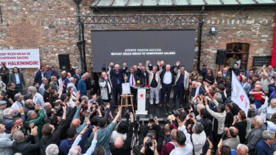 Efeler Belediyesi’ne ait Nevzat Biçer Nikâh ve Konferans Salonu’nun Vakıflar