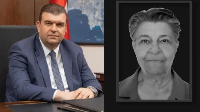 Seferihisar Belediye Başkanı İsmail Yetişkin’in annesi Emine Yetişkin yaşamını yitirdi.