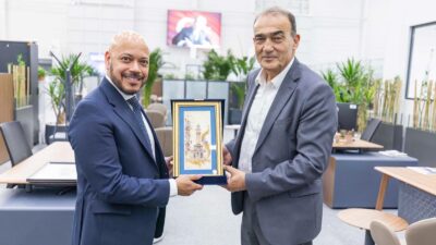 El Salvador Büyükelçisi Héctor Enrique Jaime Calderón, İzmir Büyükşehir Belediyesi’ni