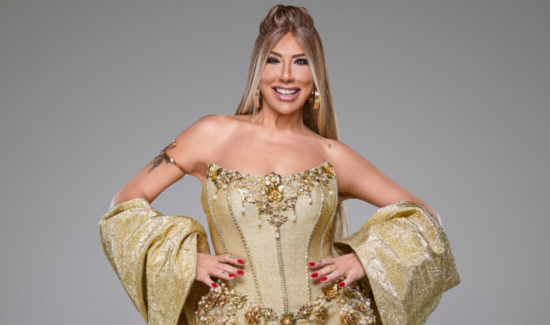 Gaziemir Belediyesi’nin 30 Ağustos Zafer Bayramı kutlamaları kapsamında düzenleyeceği konserde